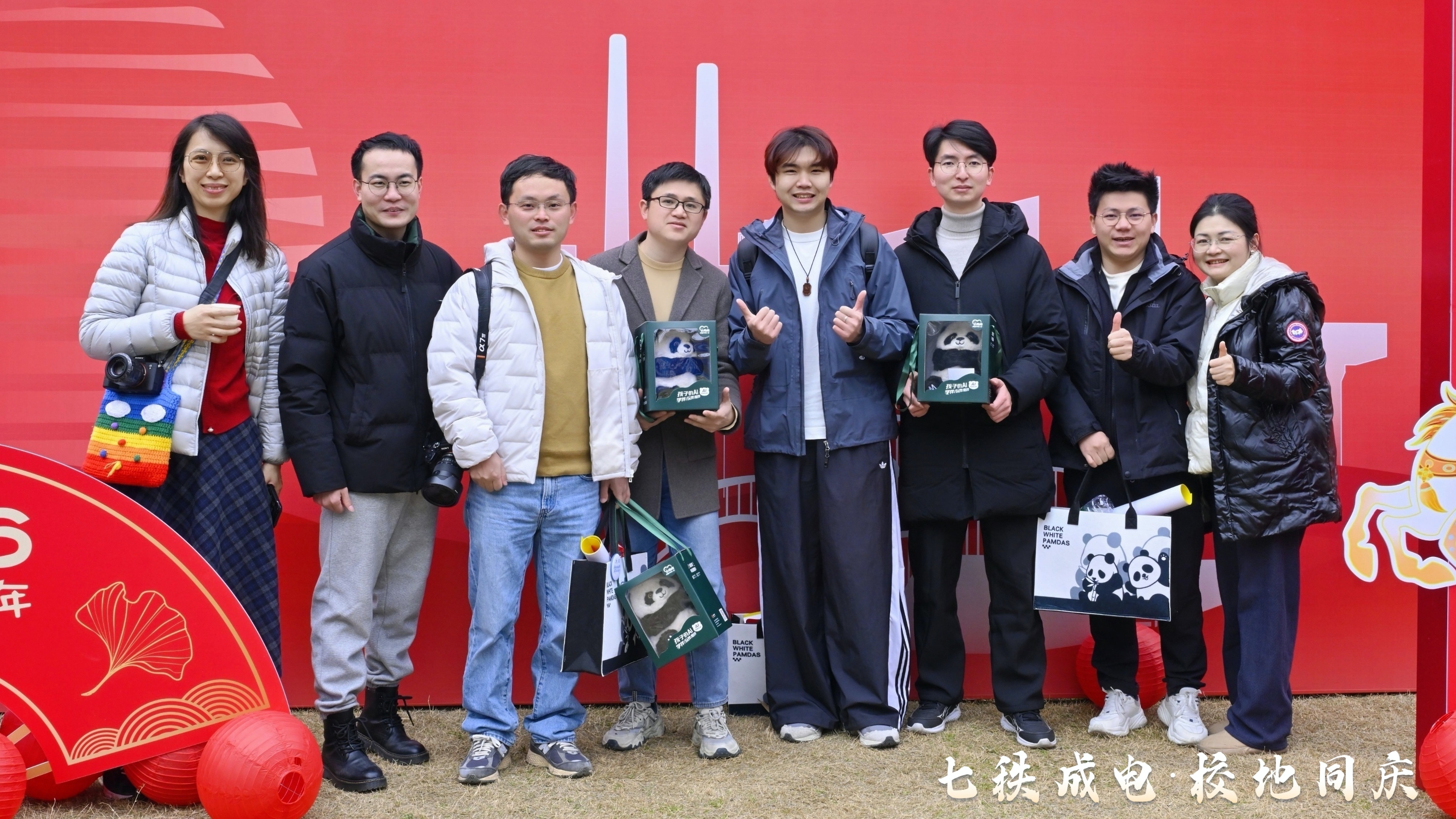 七秩成电风华 校地同心同行 | 成华区赴杭州举办校友对接会暨系列合作活动首站成果丰硕