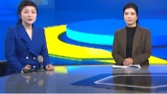 1月24日养老全接触