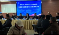 1月23日幸福观察