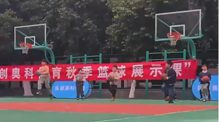 1月27日运动成都