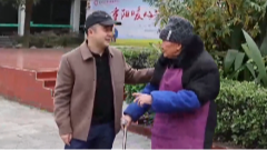 1月28日养老全接触