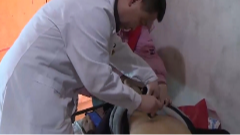 1月29日养老全接触