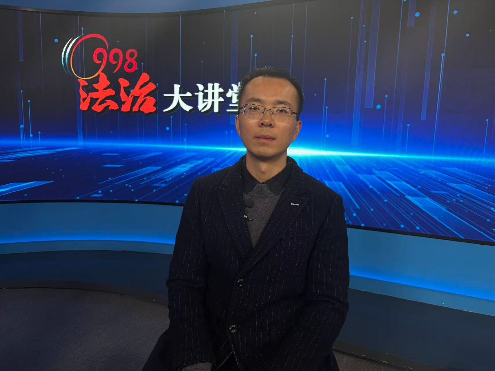 1月26日 中国共产主义青年团成都市委员会 “致命”的电子烟