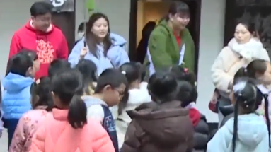 2月2日直播in成都