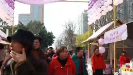 村糖会叠加科技感 赶一场“潮”糖大集