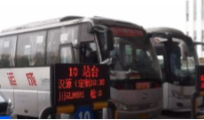 2月3日成都全接触