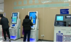 “小切口”撬动“大民生” 成都让幸福健康触手可及