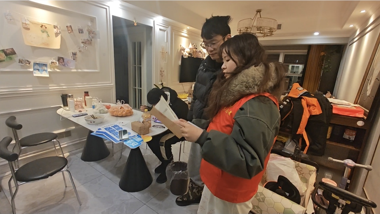 春节前夕送关怀 成都高新区开展工伤预防安全宣讲进家庭活动