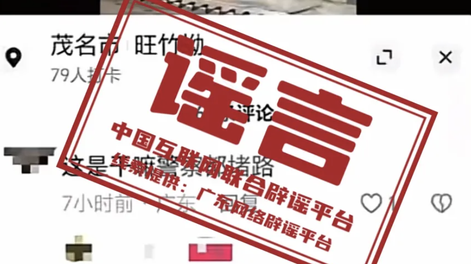 立春的“立”，意味着什么？（2026·02·04）