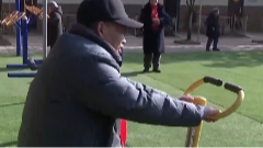 2月4日养老全接触