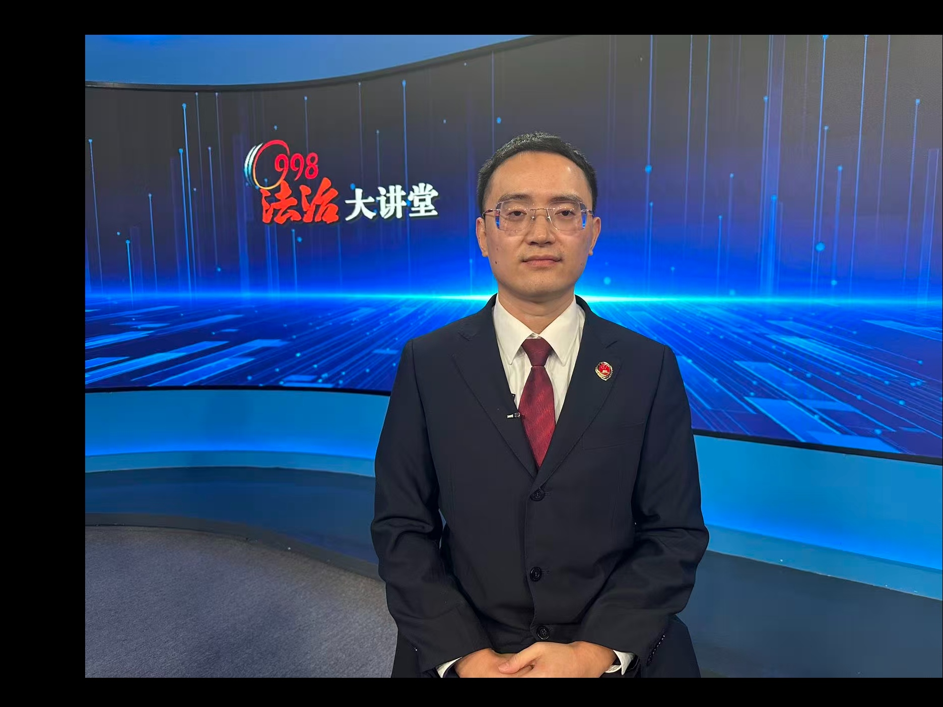 2月11日 金堂县人民检察院 消失的旅行社