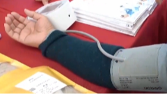 2月5日养老全接触