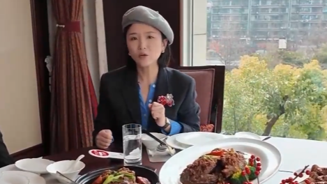 2月5日直播in成都