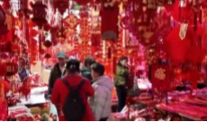 2月5日深夜快递