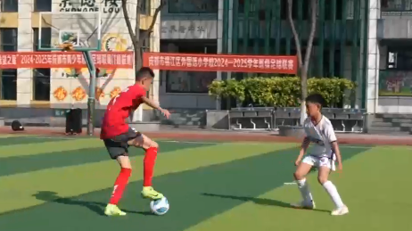 2月5日运动成都