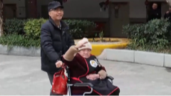 2月6日养老全接触