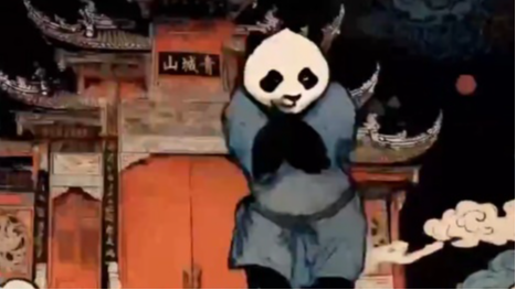 “超级个体”崛起 OPC社区生态共建计划2月8日在蓉启动