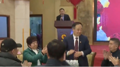 2月9日养老全接触