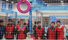 2月9日运动成都