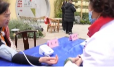 2月10日幸福观察