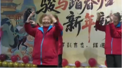 2月11日养老全接触