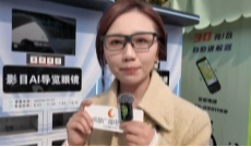 2月12日文兴锦官城