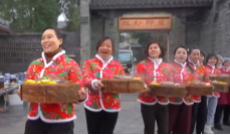 2026年2月12日《幸福社区》