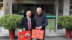 2月12日养老全接触