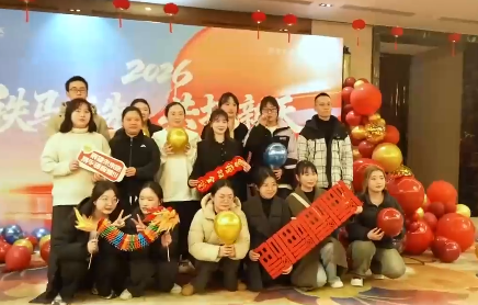 2月15日养老全接触