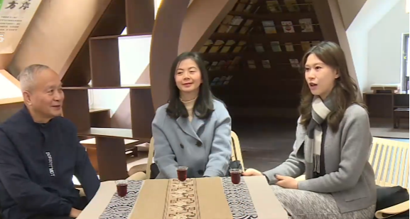 2月18日养老全接触