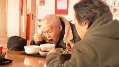 2月20日养老全接触