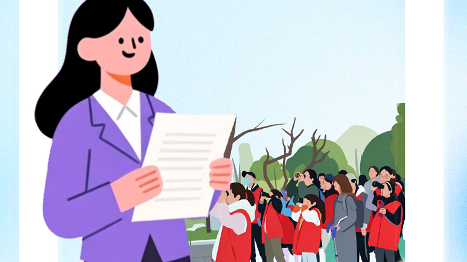 邀您见证！成都市妇联2025年度答卷！