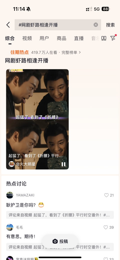 图片555.png