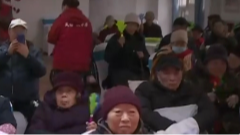 2月23日养老全接触