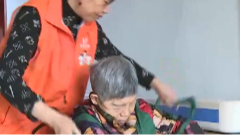 2月19日养老全接触