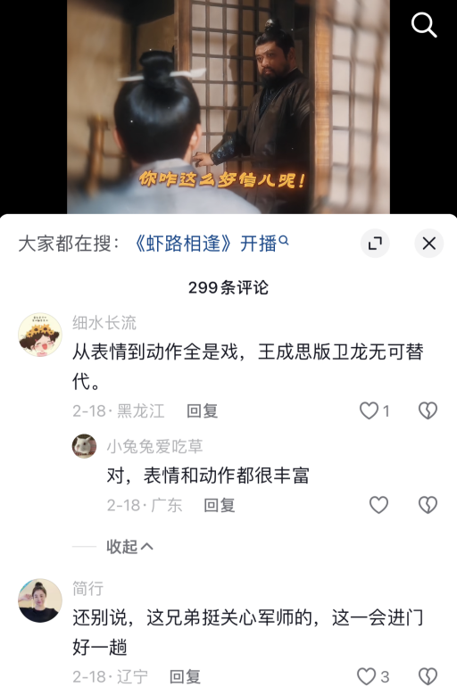 图片102.png
