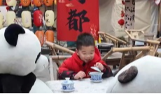 2月23日深夜快递