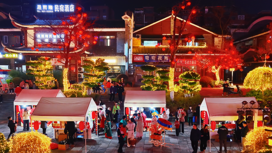 春晚赋能启新程！南溪2026春节文旅成绩单亮眼出炉