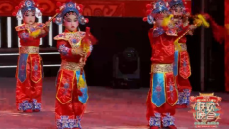 2026成都少儿春节联欢晚会