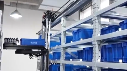 2月24日直播in成都