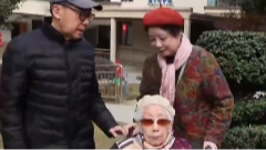 2月25日养老全接触