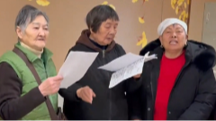 2月26日养老全接触