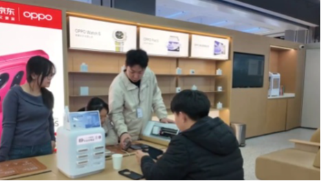 春节期间有奖发票拉动消费11.3亿元 活动将持续到7月