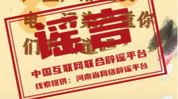 这5类药千万不能掰开吃（2026·02·26）