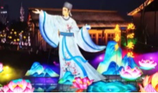 “灯”你来！解锁春节最出片的夜游新场景