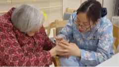 2月27日养老全接触