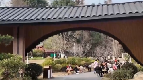 3月1日直播in成都