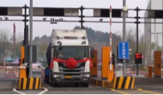 3月2日幸福观察