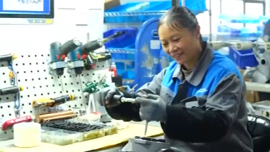 3月4日直播in成都