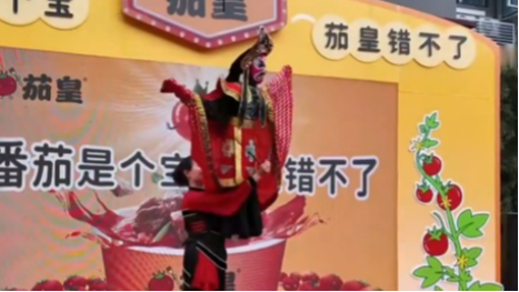 3月4日文兴锦官城